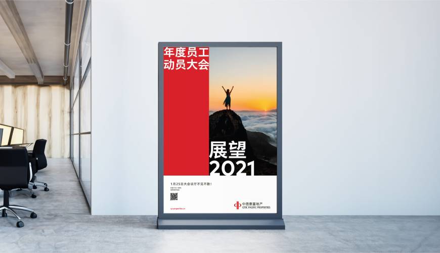喜德县优秀的包装设计工作室