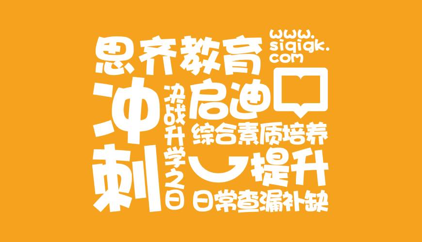 喜德县包装设计失去焦点的4个迹象