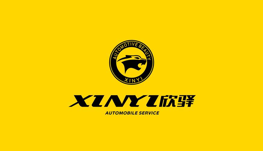 喜德县包装设计公司为品牌重塑确保成功的步骤