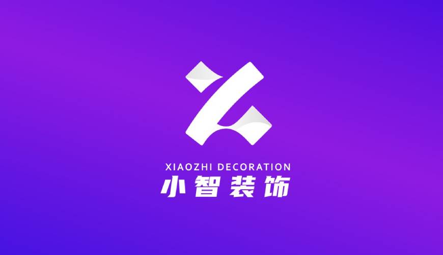 喜德县包装设计帮您重塑品牌的好处