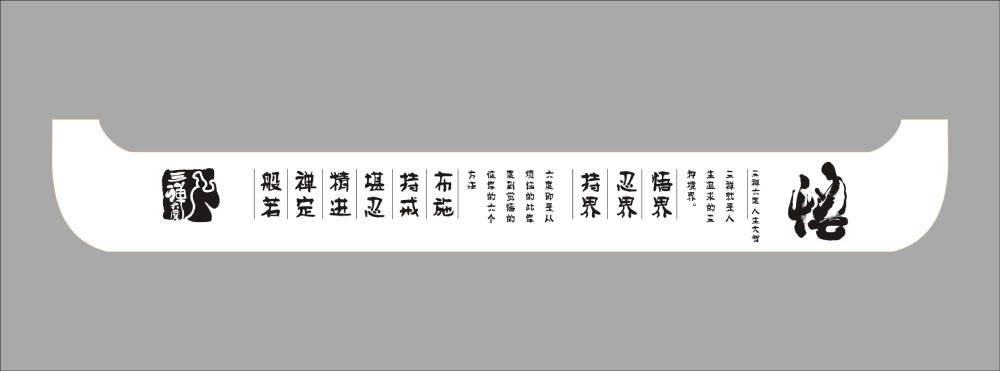 喜德县食品包装设计：从安全到体验，全方位守护城市美食口碑